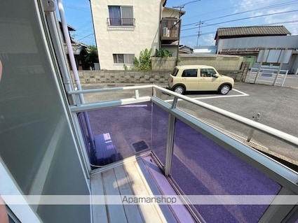 フォレスト１０[1DK/27.84m2]のバルコニー