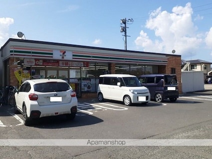 ヒルズタウンⅤ[2LDK/57.63m2]の周辺3