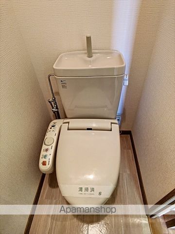 サンシャインあおみの内装写真