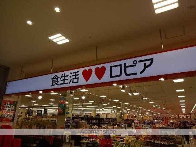 SOLID STATEの周辺写真