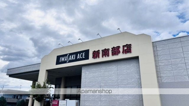 サンライト新南部の周辺写真