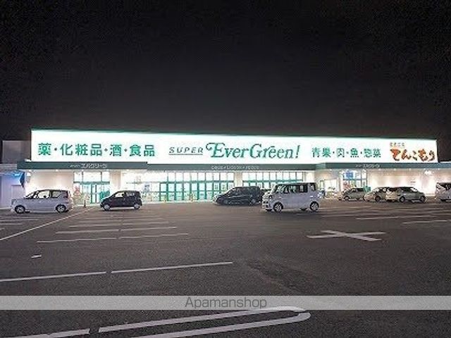Crest倭の周辺写真