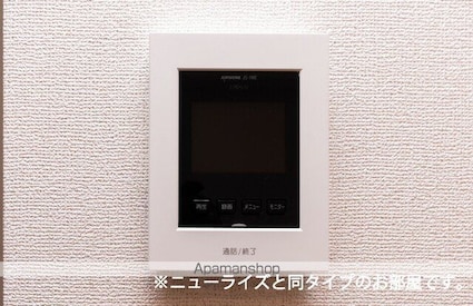 シャルフ　赤江　Ⅰ[1LDK/50.14m2]のその他設備