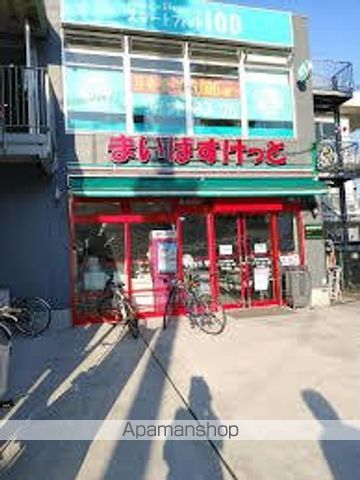 レオネクストKOMIYAの周辺写真