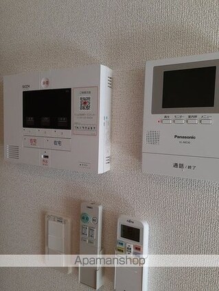 サンセット[2LDK/66.02m2]のその他設備