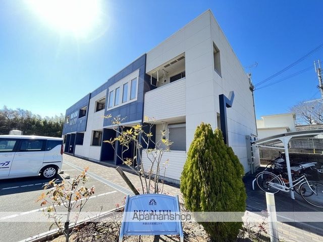 レゴリス[2LDK/54.48m2]の外観1