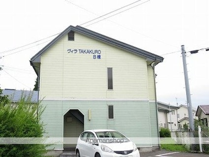 ヴィラたかくろＢ棟[2DK/48.02m2]の外観1