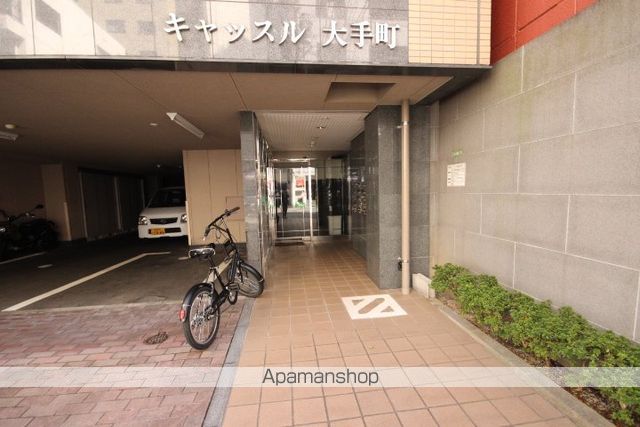 キャッスル大手町の玄関写真