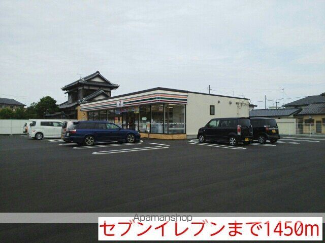 リベイラサンの周辺写真