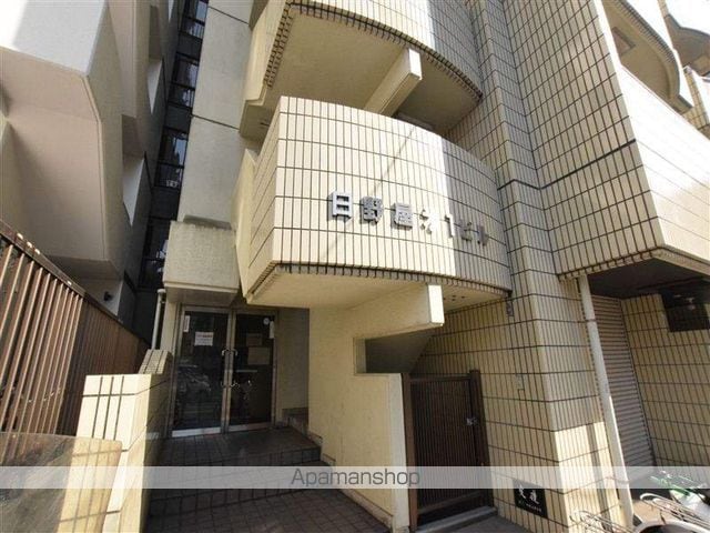 日野屋第一ビルの玄関写真