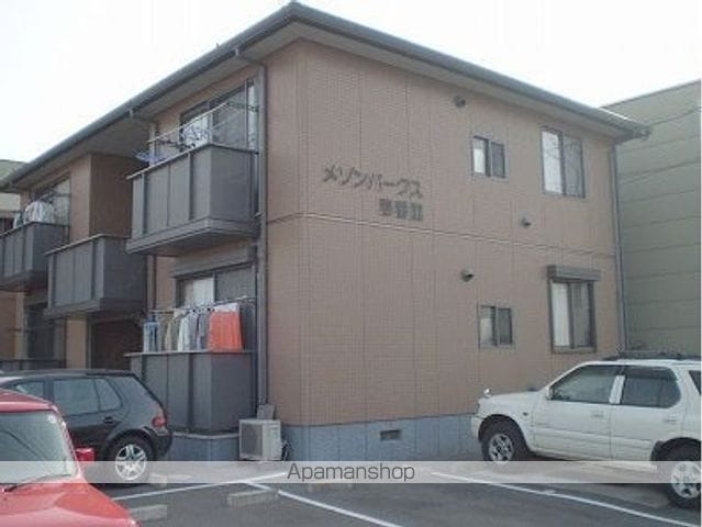 メゾンパークス 壱番館