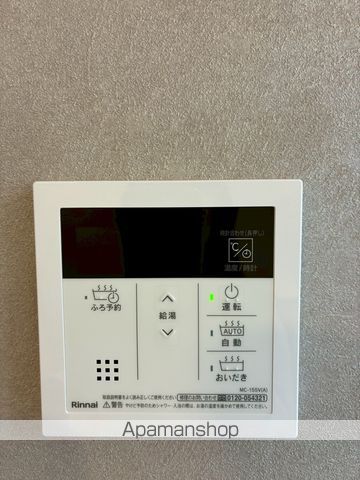 グランシャリオ東深津の内装写真