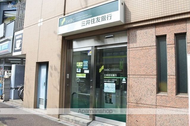 Ｋｏｌｅｔ尾山台南１０[2SLDK/80.94m2]の周辺7