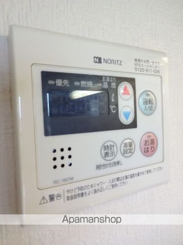 VERDAの内装写真