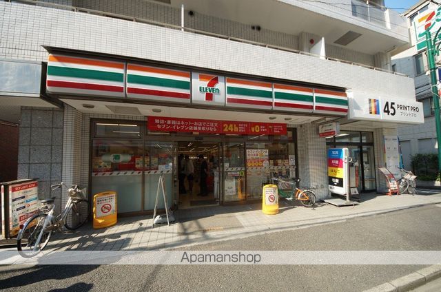 ザ・パークハウス代々木大山の周辺写真