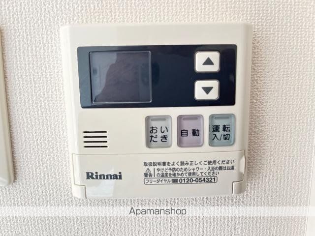 シーズンワンBの内装写真