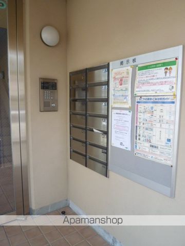 オレンジスクエアのその他写真