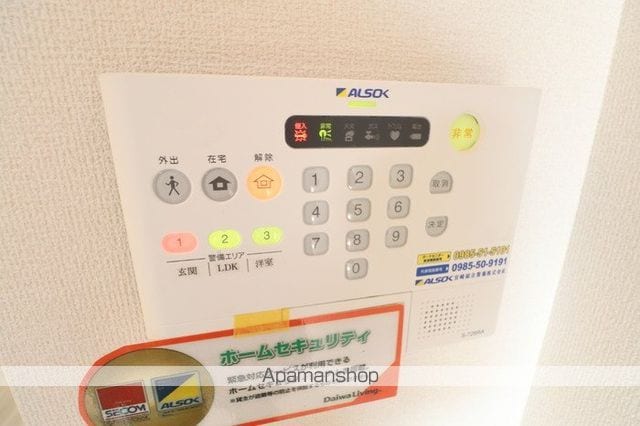 BASE29 西高松の内装写真