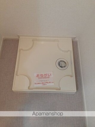 エクセレンテ久留米みづま[1LDK/50.08m2]のその他内装2