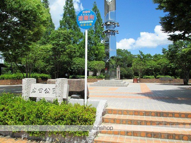 prendre maison Hirotaの周辺写真