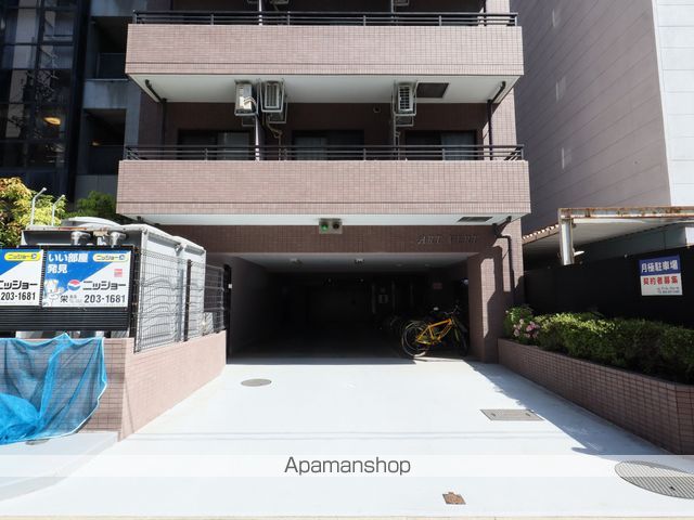 ART VERTの外観写真