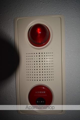 バンビーノ月寒のその他写真