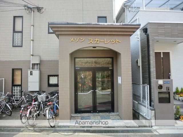 メゾンスカーレットの玄関写真