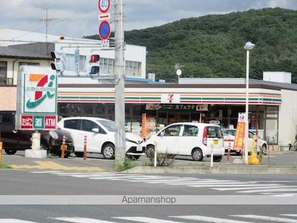 グリーンヒルハイツ[2K/39.74m2]の周辺8