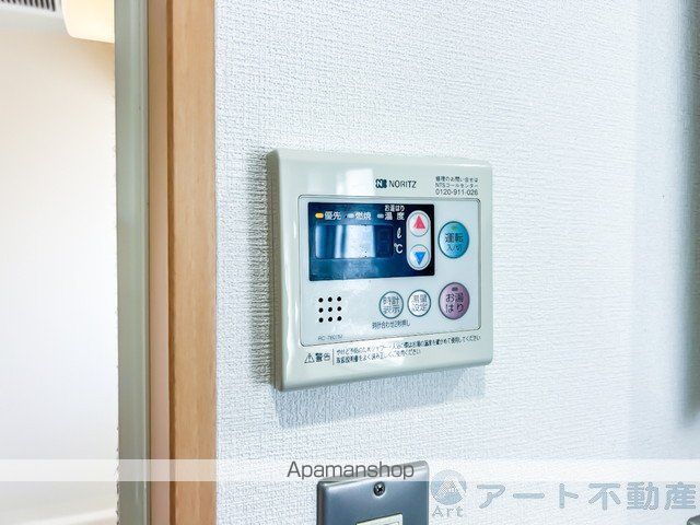 アスプラス山越の内装写真
