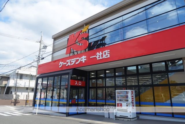 ユリ・コート亀の井.の周辺写真