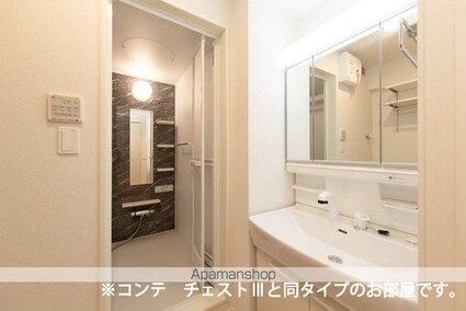 ラクーン守山[1LDK/42.59m2]の洗面所