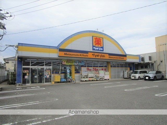 柴ビルの周辺写真