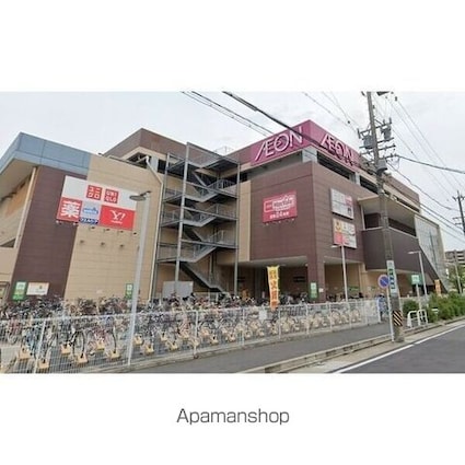 ジュネス２１[2LDK/54.86m2]の周辺10