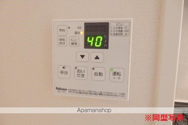 フロンティアの内装写真