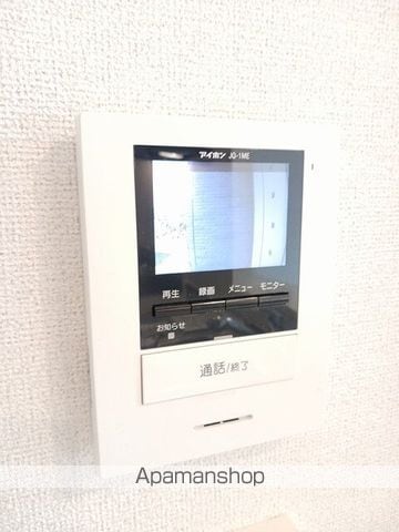 リライフ IIの内装写真