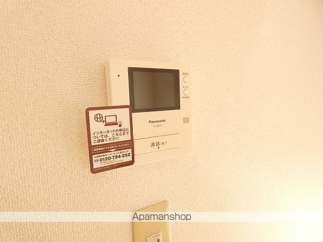 エレガンシアIIの内装写真