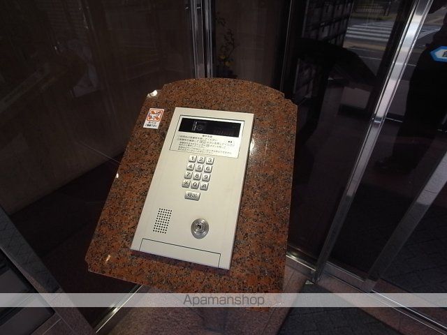 アーバン紫園の外観写真