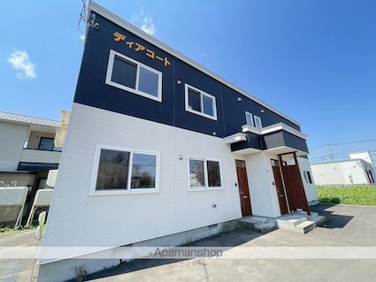 ディア・コート[1LDK/45.13m2]の外観5