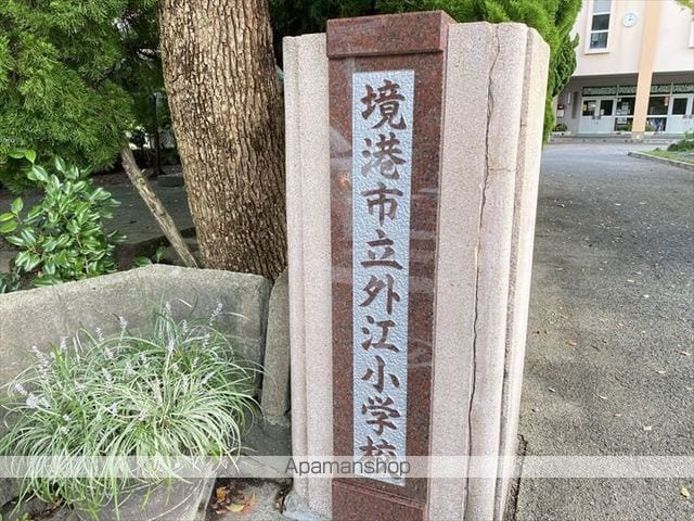 ジュエル・ルビーの周辺写真