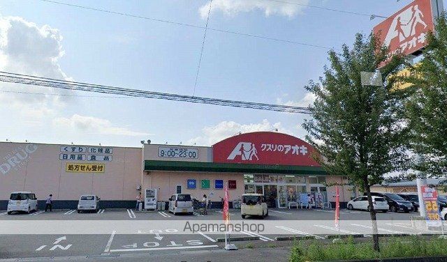 サウス カーサ セレノBの周辺写真