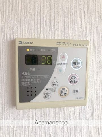 Y’Sコーポの内装写真