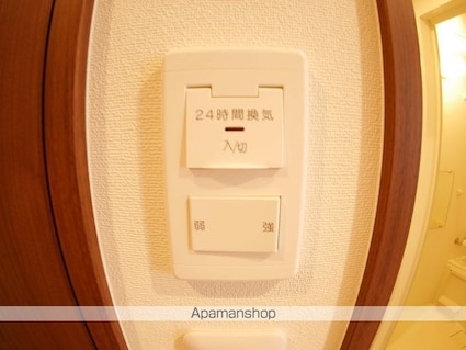 ＩＥＣ秋川ハイム[1K/29.12m2]の内装4