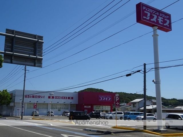 ミナミコーポの周辺写真