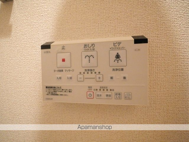 プラチナコートIIの内装写真