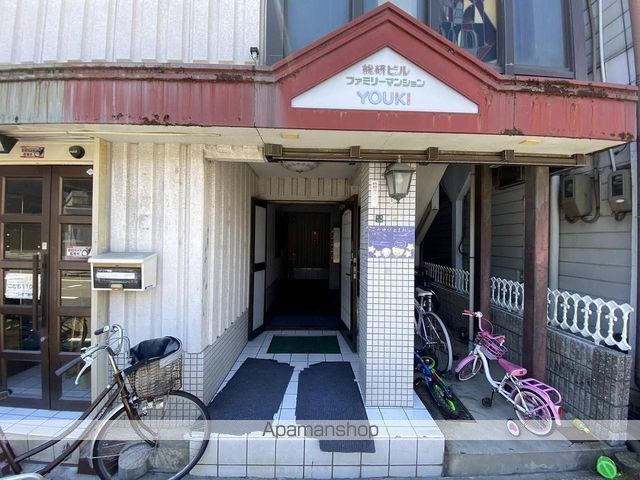 ファミリーマンションYOUKIの玄関写真