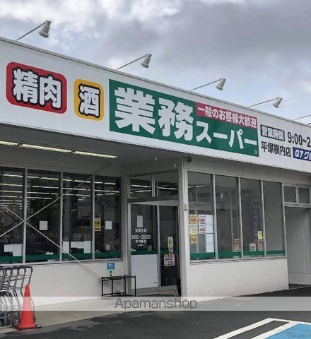 プルミエールSの周辺写真