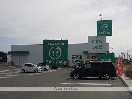 ジニアス瀬戸[1LDK/42.34m2]の周辺1