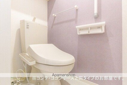 雀の宮６丁目アパート　　　　　　　　　　　　　　　　　　　　[1LDK/43.79m2]のトイレ