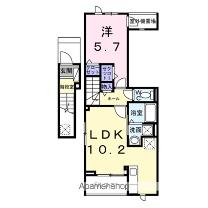 オリオン[1LDK/43.9m2]の間取図