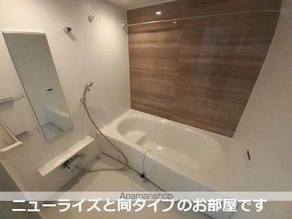 ソーレ　Ⅰ[1LDK/50.01m2]のバス